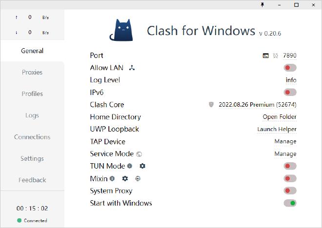 Clash for Windows 开机自动启动